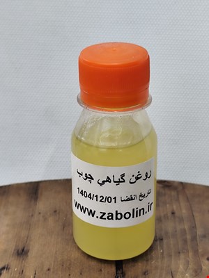 روغن گیاهی چوب