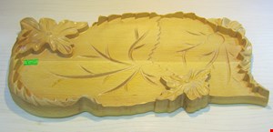 سینی و تخته سرو کد 2